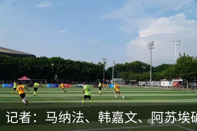 记者：马纳法、韩嘉文、阿苏埃破门，申花教学赛3-1上海泽天